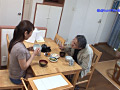 Digest Image 18