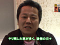 画像0067