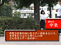画像0063