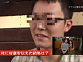 Digest Image 48