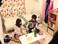 Digest Image 17