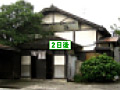 Digest Image 13