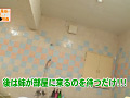 Digest Image 17