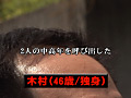 Digest Image 1