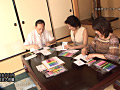 Digest Image 48