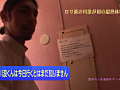 画像0054