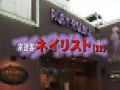 Digest Image 1