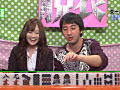 Digest Image 26