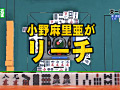 Digest Image 31