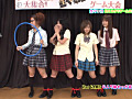 Digest Image 29