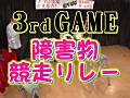 Digest Image 31