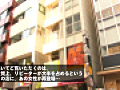 画像0073