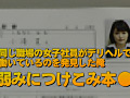 Digest Image 5