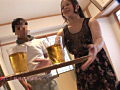 Digest Image 41