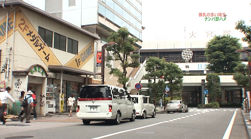 平均バストAカップ！日本一微乳の多い埼玉でナンパ即ハメ