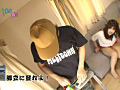 Digest Image 18