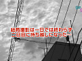 画像0067