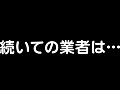 画像0096
