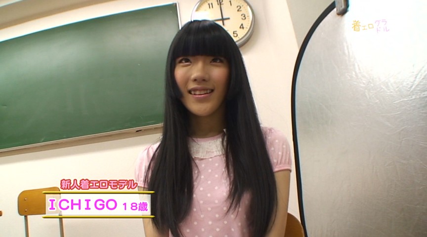 【paradisetv-1452】着エロ初撮影のグラドルをダマして生中●しの見所画像13