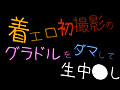 Digest Image 1