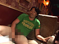 Digest Image 49