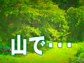 Digest Image 1