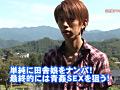 Digest Image 2