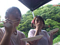 Digest Image 16