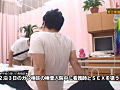 Digest Image 11