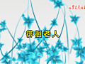 画像0057