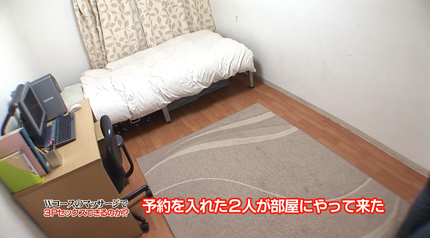 【paradisetv-1750】風俗じゃないマッサージやエステでどこまでヤレちゃう3の見所画像16