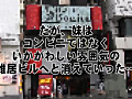 Digest Image 13