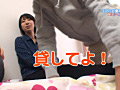 Digest Image 47