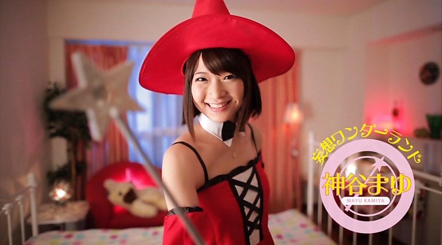 【paradisetv-1767】24時間テレビ エロは地球を救う！2013総集編の見所画像12