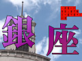 Digest Image 1
