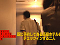 Digest Image 11