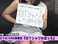 Digest Image 21