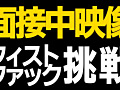 Digest Image 4