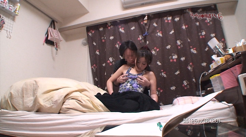 【paradisetv-1785】タブーを○した20人！リアル近●相○DX6の見所画像17