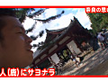 画像0064