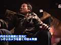 Digest Image 11