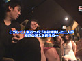 Digest Image 28