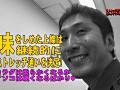 Digest Image 45