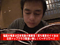 Digest Image 26