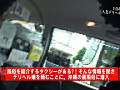 画像0090
