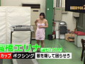 画像0048