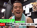 画像0085