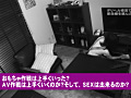 画像0087