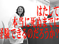 画像0056