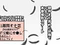 画像0082